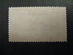 Pakistan O25var/SG43 Unused No Gum p2411.7681