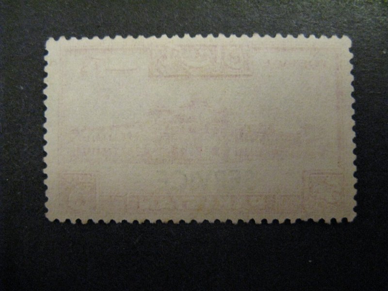 Pakistan O25var/SG43 Unused No Gum p2411.7681