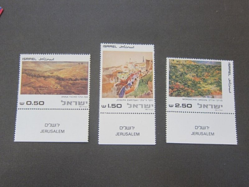 Israel 1980 Sc 751-53 set MNH