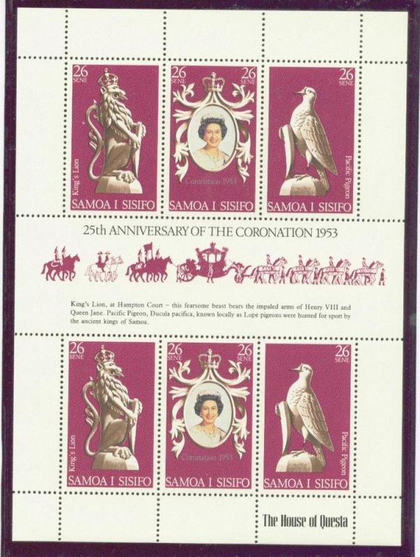 SAMOA 472 MNH 1978 Coronation Anniversary Souvenir Sheet