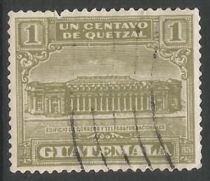 GUATEMALA RA2 VFU P662-5