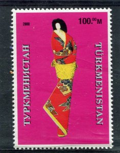 Turkmenistan 2000 JAPANESE PAPER DOLL 1 value Perforated Mint (NH)