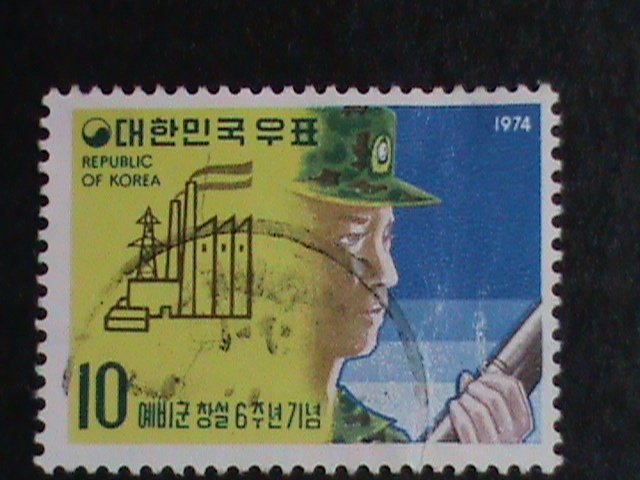 ​KOREA-1974 SC#903 HOMELAND RESERVE FORCES DAY  USED STAMP-VERY FINE