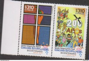 E) 2009 CHILE, BICENTENNIAL STAMPS CONTEST, VISUAL ARTIST, ILUSTATION, DRAWINGS, 