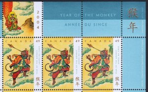 MONKEY KING = LUNAR YEAR = EMBOSSING = GOLD FOIL STAMPING Canada 2004 #2015