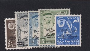 Qatar Scott # 42 - 46 set VF-OG mint never hinged nice colors ! see pic !