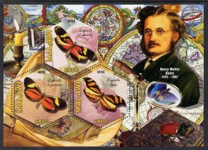 MALAWI - 2012 - Butterflies, Bates - Perf 3v Sheet - MNH-Private Issue