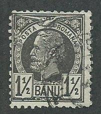 1835 Romania Scott Catalog Number 75 Used