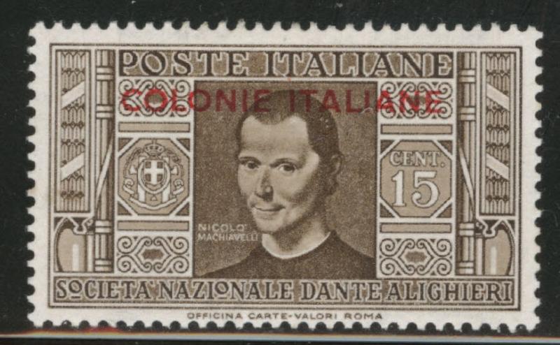 Italian Colonies Scott 2 MH* 1932 Dante Alighieri overprint