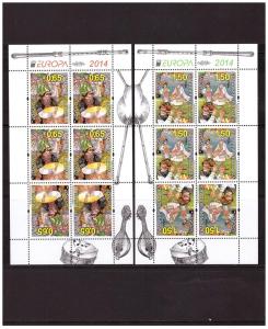 BULGARIA 2014 Europa National musical instruments 2 m/s MNH