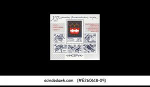 RUSSIA - 1976 WINTER OLYMPIC GAMES, INNSBRUCK - MIN/SHT - MINT NH