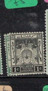 Malaya Kelantan SG 14-5 MOG (6eoz) 