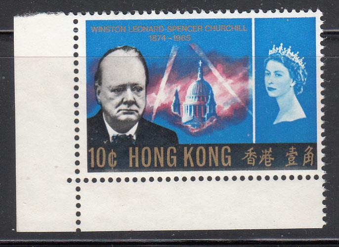 Hong Kong 1966 Sc 225 Churchill 10c MNH marginal