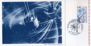 France 1982 Sc#1835 Natl.Space Studies Center 20th.Anniv.Special FDC