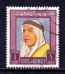 Kuwait - Scott #243 - Used - SCV $10