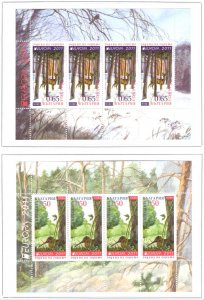 2011 EUROPA CEPT Bulgaria, 2 Mini-sheets of 4 values, The Forests, MNH **