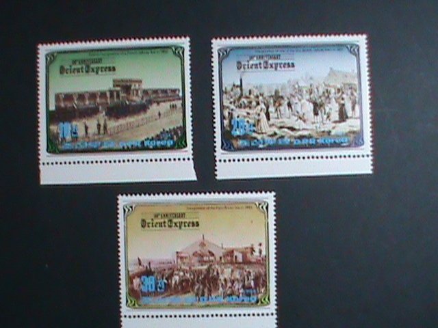 ​KOREA STAMP:1984- SC# 2398-2400 CENTENARY OF ORIENT EXPRESS  MNH RARE SET-VF