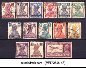 INDIA - 1940-43 KGVI SERIES COMPLETE SG#265-77 14V - USED