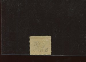 Canal Zone Scott 11a Mint Stamp w/Antique 'ZONE'' Variety  (Stock CZ11-A1)