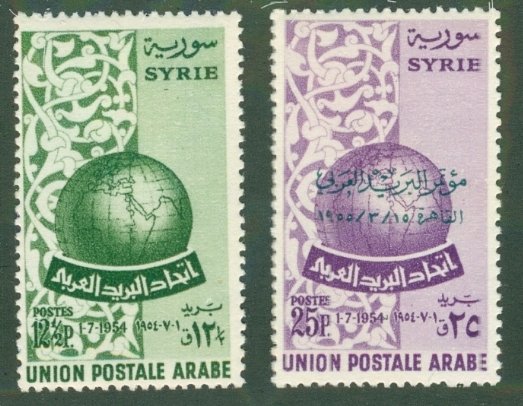 Syria 389-90MH BIN $1.00