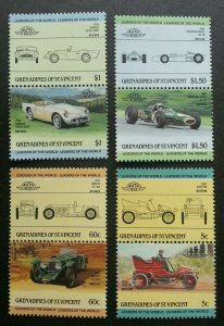 St. Vincent Classic Cars 1985 Automobile Vintage Vehicle Old Time (stamp) MNH
