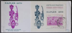 Rwands #334 FDC  NAPLES 1970  Philatelic Exposition 8 5/8 x 3 7/8