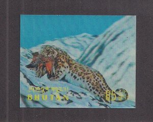 BHUTAN SC# 116H   VF/MOG 1970