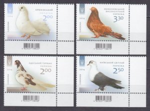 2014 Ukraine 1443-1446+Tab Birds - Doves 4,00 €