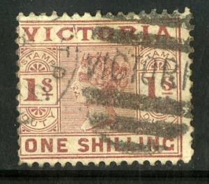 VICTORIA  166 USED SCV $3.75   BIN $1.50