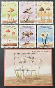 Benin 1996 #877-83, Mushrooms, Wholesale lot of 5, MNH,CV $37.50