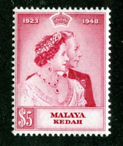 195 BCX  1948 Kedah Sc.# 56 Mvlh*  cv $35 ( Offers welcome )