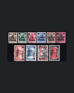 VINTAGE:CHINA-GERMAN 1906 USD LH,LHR  SCOTT # 47-56 $ EST $313 LOT 1906H29