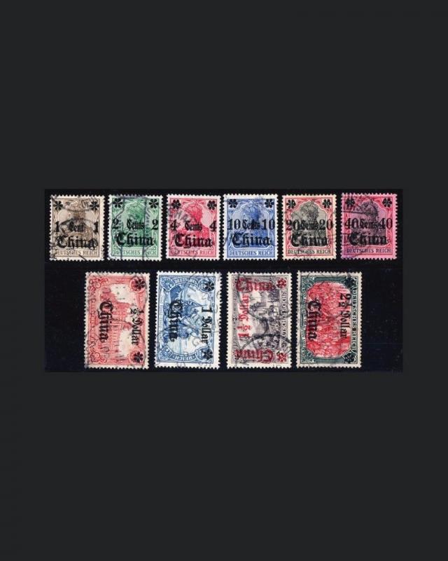 VINTAGE:CHINA-GERMAN 1906 USD LH,LHR  SCOTT # 47-56 $ EST $313 LOT 1906H29