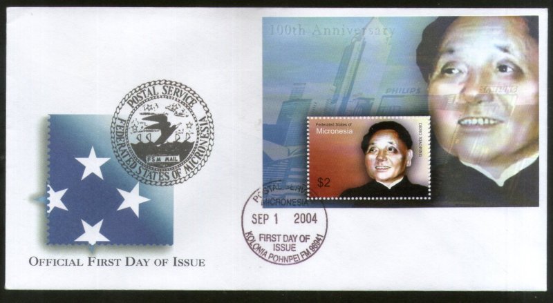 Micronesia 2004 Deng Xiaoping Chinese Leader Sc 593 M/s FDC # 16573