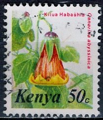 Kenya; 1983: Sc. # 251: O/Used Single Stamp