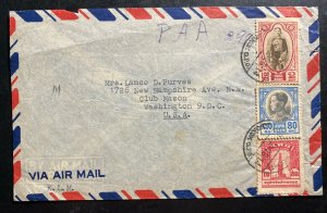 1948 Bangkok Thailand Airmail Cover To Washington DC USA Via KLM