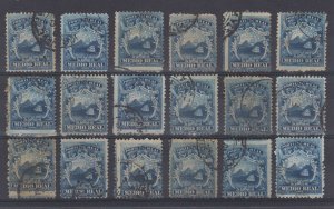 COSTA RICA 1863 Sc 1 PLATE 1 GROUP OF 18 STAMPS ON CAR SHADES USED €270.00