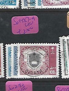 SAUDI ARABIA  (PP1611B)  SG 1487-9     VFU 