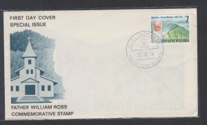 Papua New Guinea #441 (1976 Father Ross issue) unaddressed cachet FDC