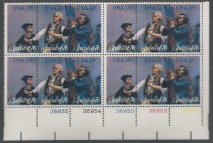 US #1629-31, Plate Block, Spirit of '76, M-NH*-