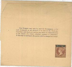 GIBRALTAR -  POSTAL STATIONERY WRAPPER - HALF PENNY