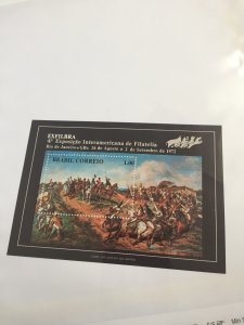 Souvenir Sheet Brazil #1233