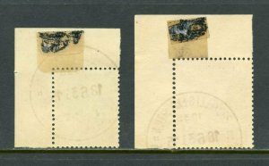 BELGIUM  SCOTT#Q1/5 PARCEL POST   USED -SCOTT $10.00