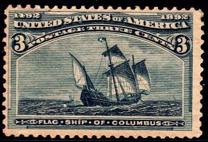 U.S. 232 MNH SINGLE AS SHOWN (V5747)