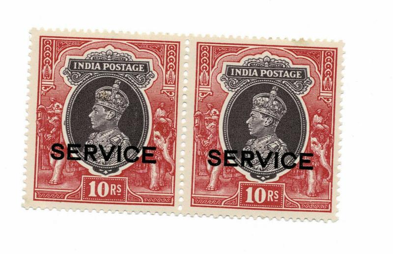  India - 1937 -kgvi- service - sg no 0141- mm pair