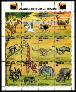 Tanzania 1993 - Wildlife on the Plains - Sheet of 12 Stamps - Scott 1001M - MNH