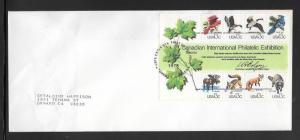 #1757 FDC Canadian International Philatelic Exhibition (my5223)