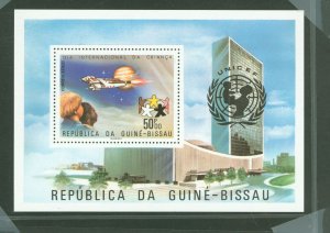 Guinea-Bissau #396F  Souvenir Sheet