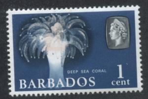 Barbados 267 Mint Hinged VF