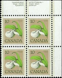 CANADA   #711 MNH UPPER RIGHT PLATE BLOCK  (2-2)